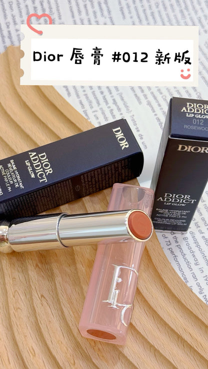 Dior ｜變色潤唇膏｜012 Rosewood