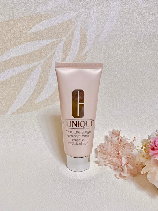 Clinique | 水嫩補濕晚間面膜