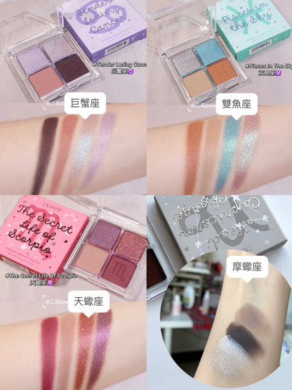 ❗️新年大優惠❗️｜ Colourpop｜四色眼影 ｜全場MOP 20