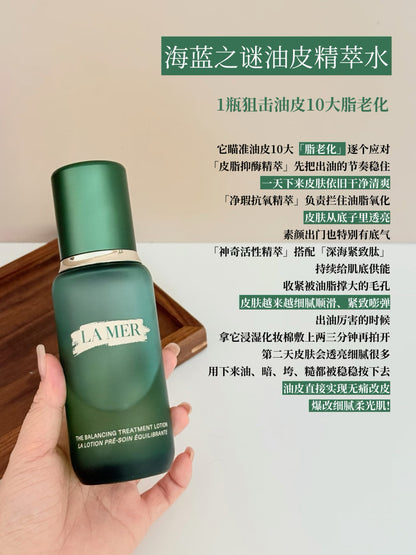 LA MER 海藍之謎 超能平衡精華露 150ml
