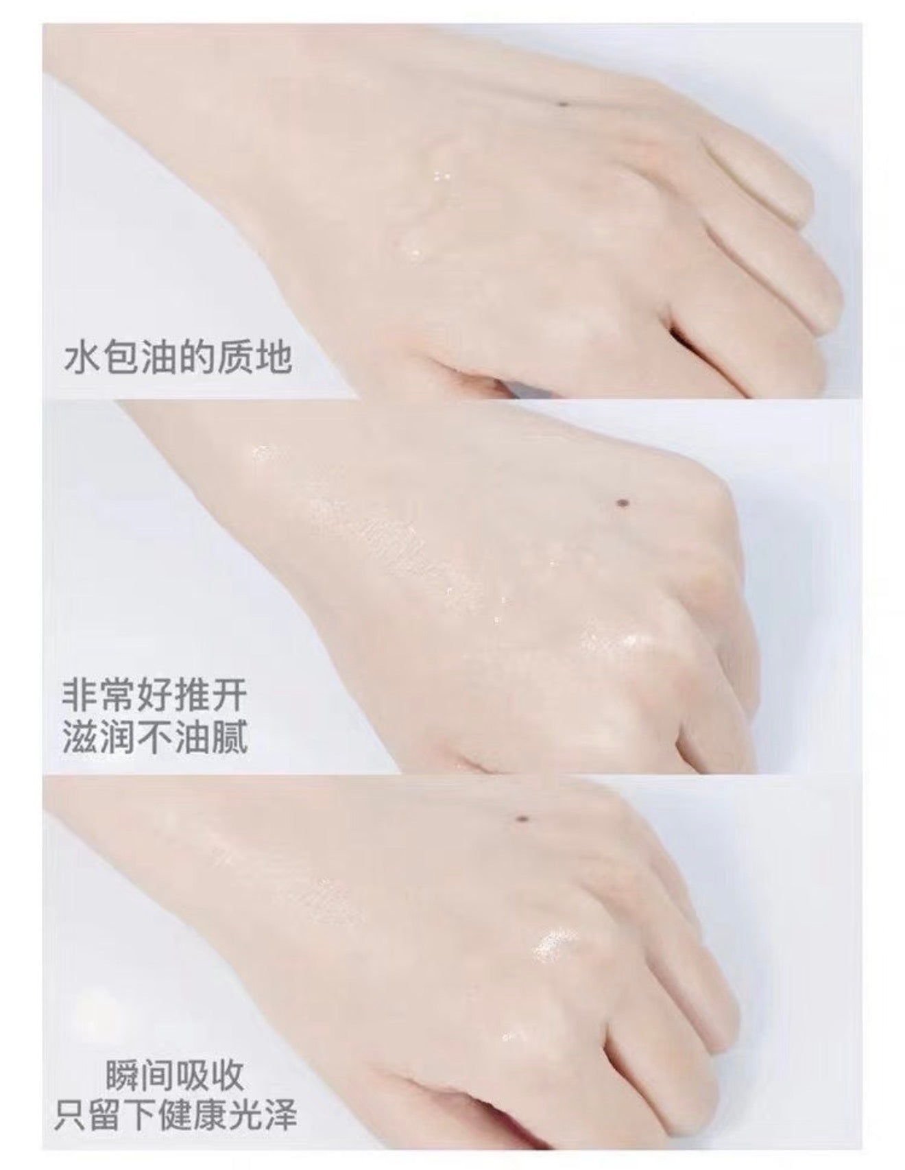 LANCOME ｜ 極光水250ml （第二代新版）｜調節水油去閉口