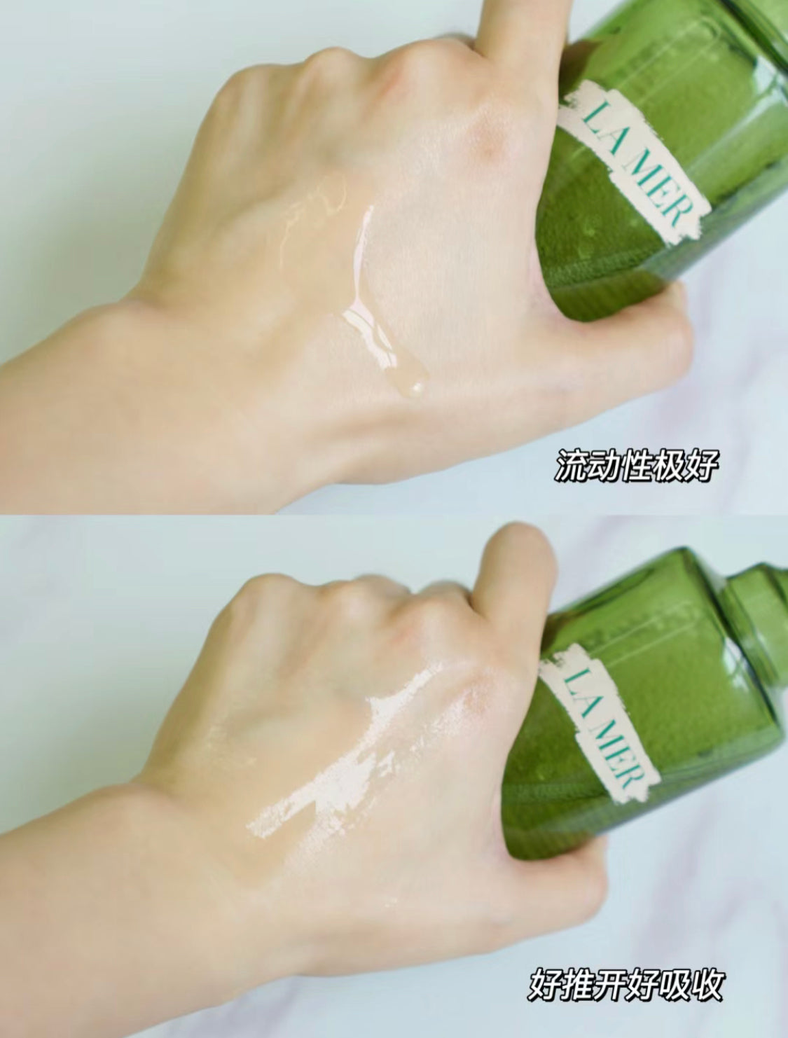 La mer｜The Treatment Lotion｜肌底修護液（精綷水）｜150ML