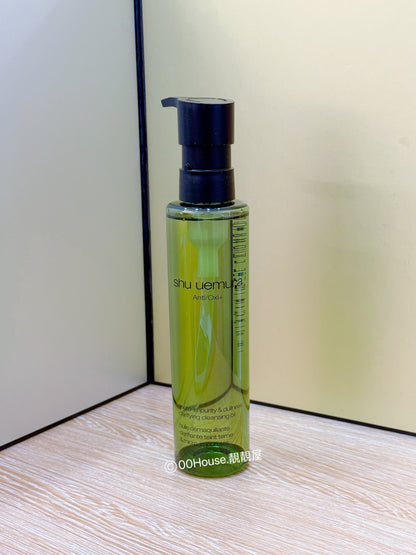 Shu Uemura 植村秀｜Anti/Oxi+ 綠茶抗污染潔顏油 