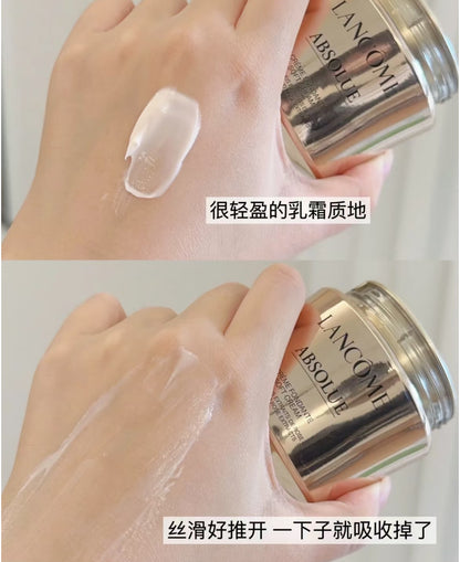 Lancome | Absolue Soft Cream｜ 菁純清爽面霜 | 60ml