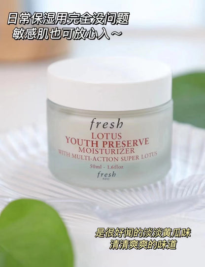 Fresh | Lotus Youth Preserve Moisturizer｜ 睡蓮青春賦活面霜 50ml