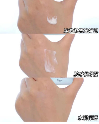 Fresh | Lotus Youth Preserve Moisturizer｜ 睡蓮青春賦活面霜 50ml