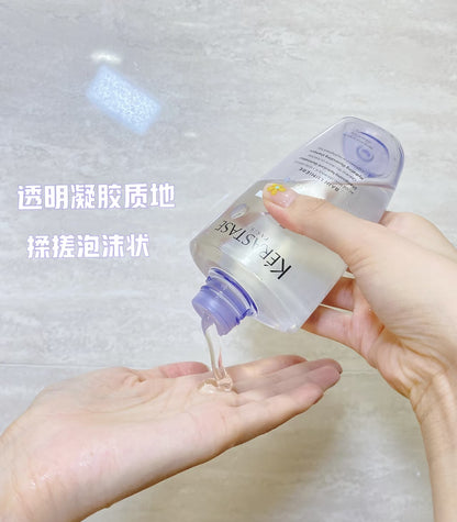 Kerastase｜卡詩｜Blond Absolu Bain Shampoo｜紫瓶玻尿酸洗髮水｜ 250ML