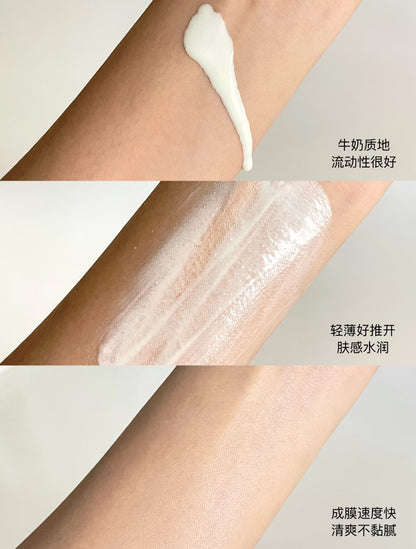 La Roche-Posay | Anthelios UVMune 400 50＋ （Fluide Invisible）｜理膚泉大哥大防曬 | 50ml