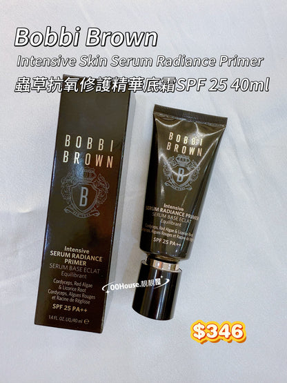 Bobbi Brown｜Intensive Serum ｜蟲草隔離 ｜Spf 25