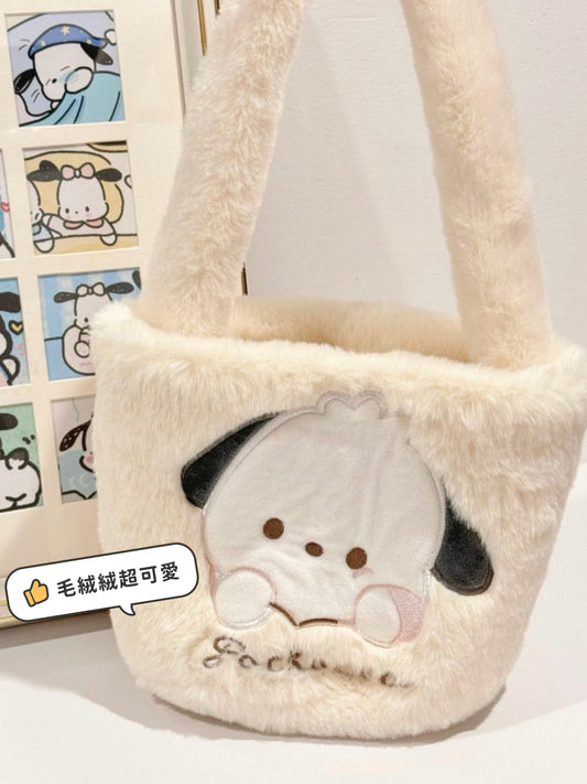 潮玩 ｜ Pochacco 帕恰狗小手袋 ｜毛毛袋
