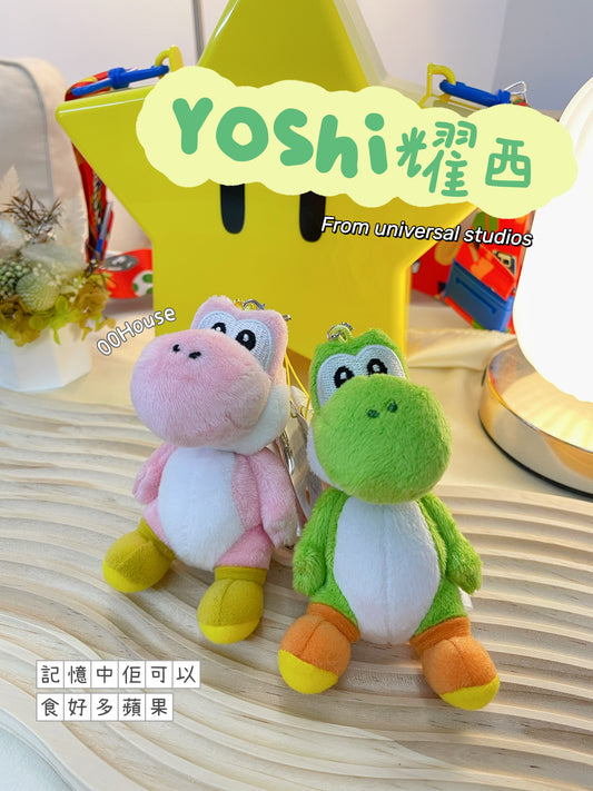 任天堂  Nintendo｜耀西Yoshi鑰匙扣