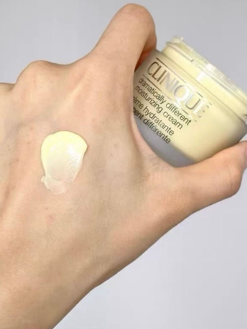 Clinique 倩碧黃油面霜 50ml