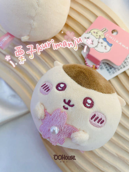 Chiikawa X Miniso｜春季系列｜櫻花大福鑰匙扣