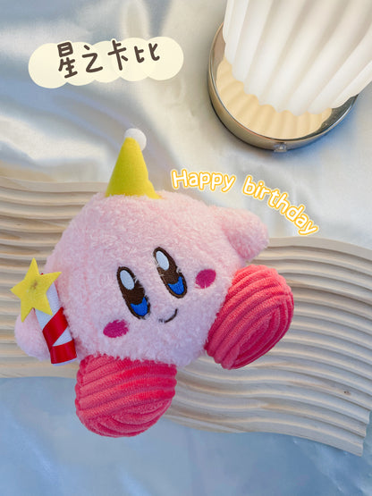 星之卡比｜生日公仔｜15CM
