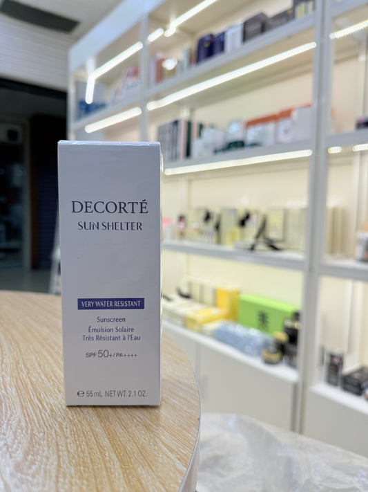 COSME DECORTE | 黛珂 多重防護隔離防曬乳 SPF50+ PA++++ | 防水版 | 55ml