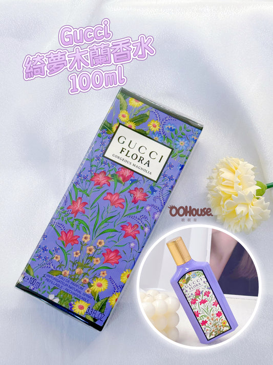 Gucci 綺夢木蘭香水 100ml