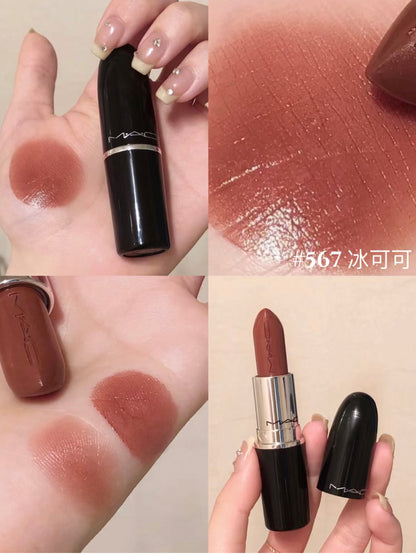 MAC | 水漾潤澤唇膏 | #567 Like I Was Saying... | 冰可可
