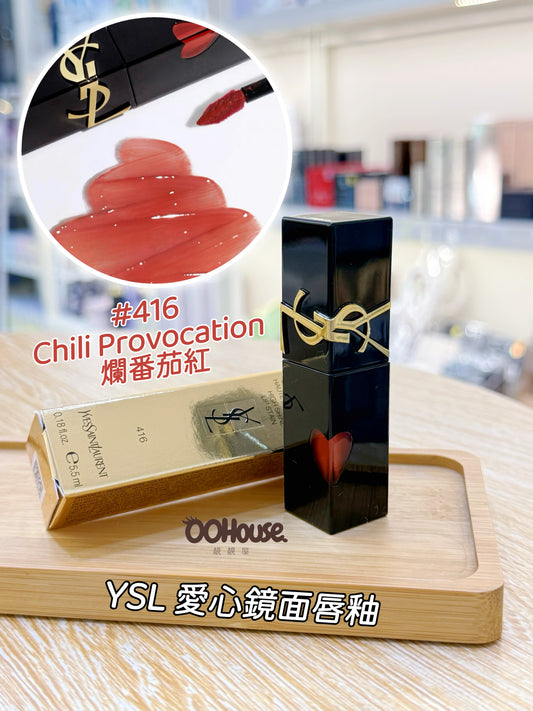 YSL 愛心鏡面唇釉  #416 Chili Provocation 