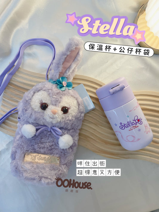 Disney｜Stella｜保溫杯＋公仔袋