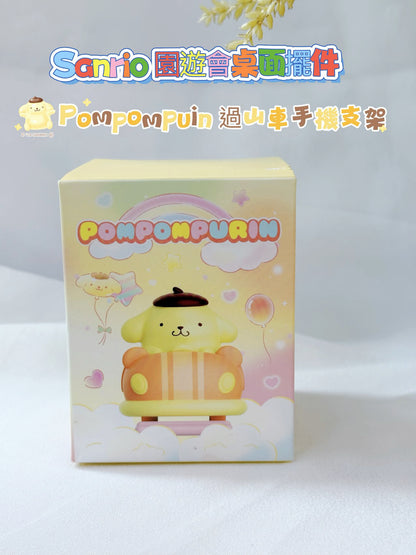 Sanrio 園遊會桌面擺件 ｜明盒