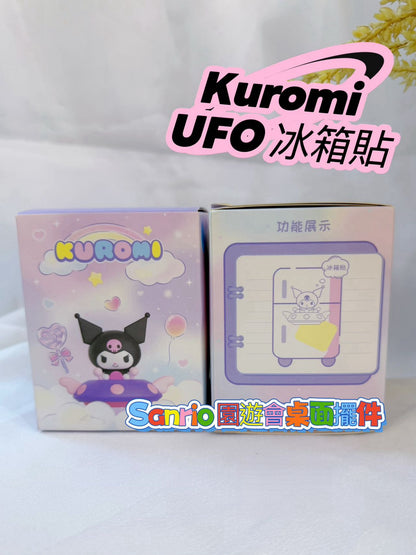 Sanrio 園遊會桌面擺件 ｜明盒