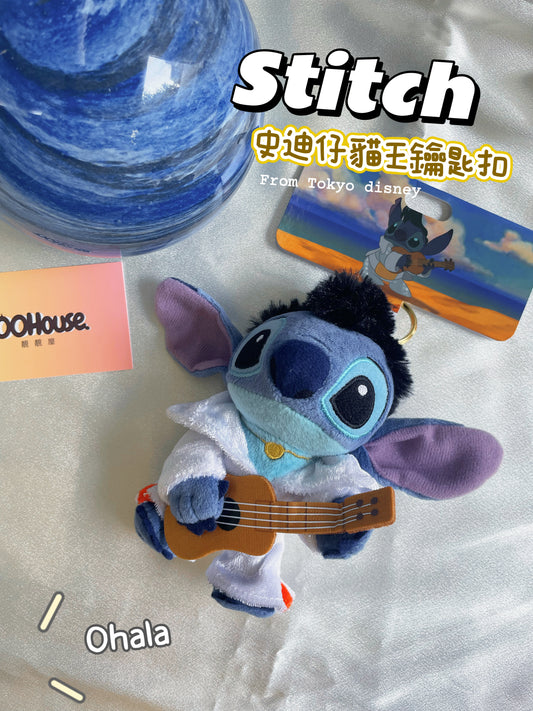 史迪仔｜Stitch ｜貓王鑰匙扣 ｜Disney