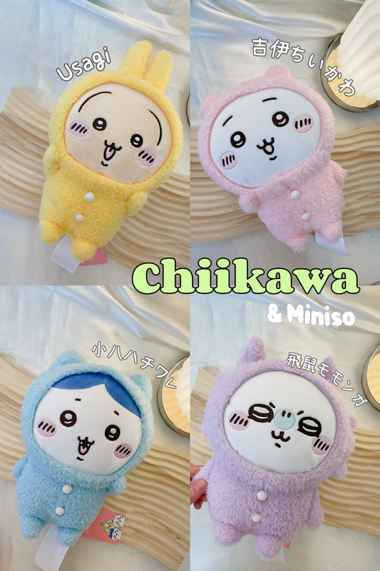 Chiikawa X Miniso ｜小八、Usagi、吉伊、飛鼠、海獺 ｜毛公仔玩具