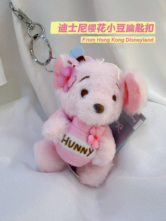Disney 迪士尼櫻花小豆鑰匙扣