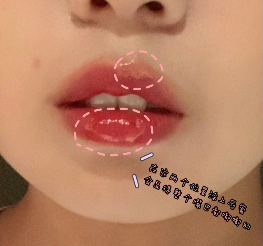 Mac｜Lipglass Lip Gloss｜透明唇蜜 15ML