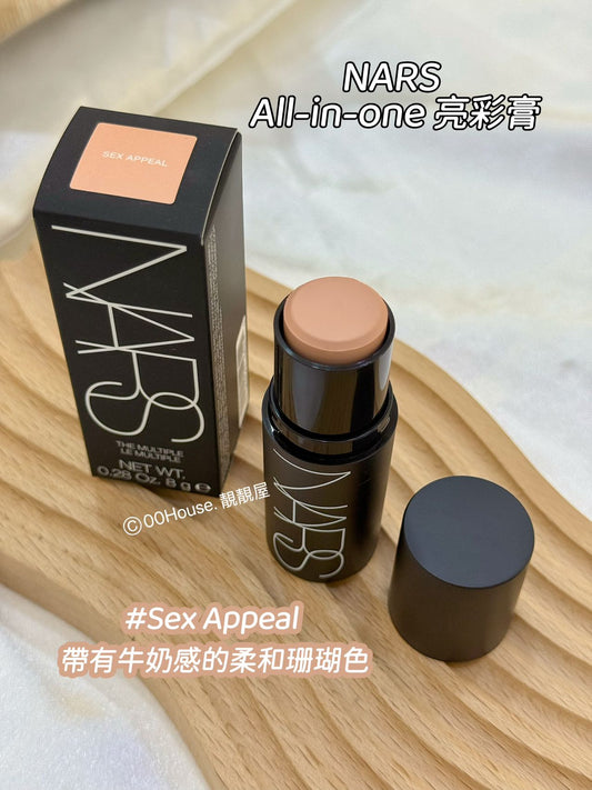 NARS | All-in-one 亮彩膏 | #Sex Appeal 
