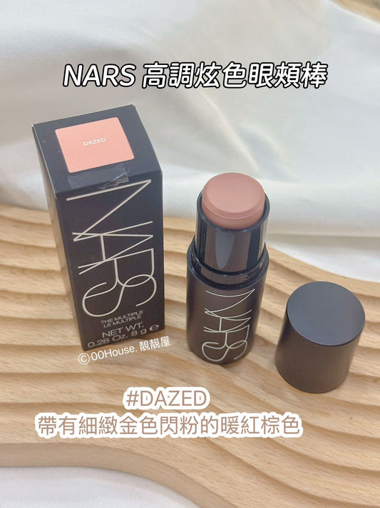 NARS | 高調炫色眼頰棒 | DAZED