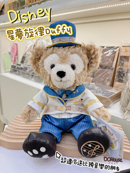 Disney | 星夢旋律Duffy 公仔