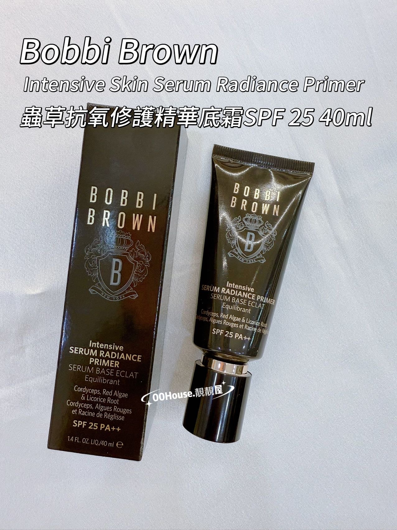Bobbi Brown｜Intensive Serum ｜蟲草隔離 ｜Spf 25