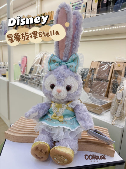 Disney | 星夢旋律 Stella 公仔