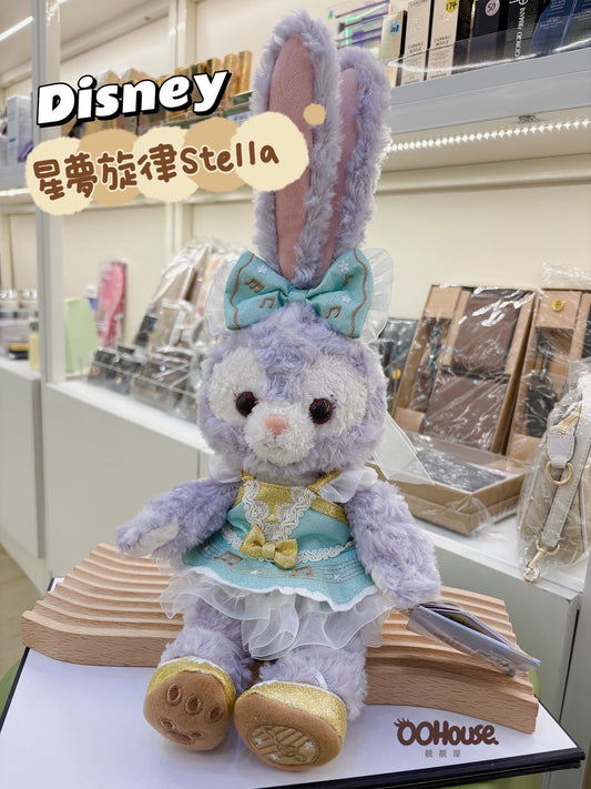Disney | 星夢旋律 Stella 公仔
