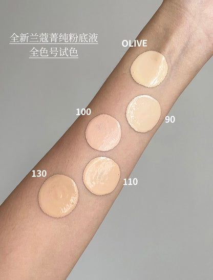 LANCOME 蘭蔻 菁純粉底液35ml #110